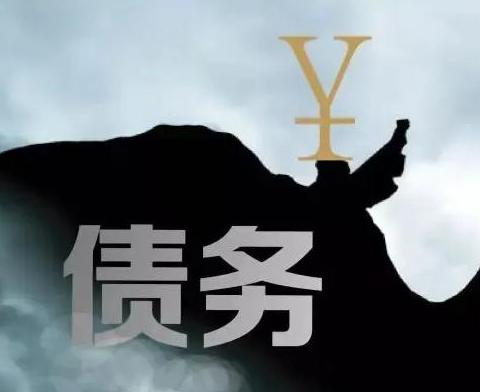 什么是债务优化，中原债务优化有什么效果？