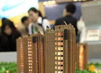 中原银行抵押贷款房本有按揭怎么办，需要多久办下来？