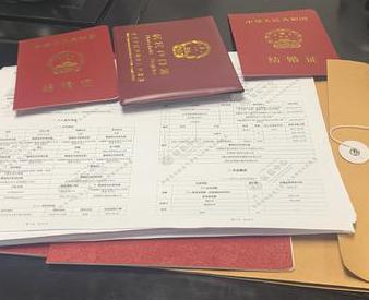 中原银行如何判断你的征信并决定是否批贷款?