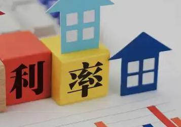 中原房产抵押贷款还不起银行怎么处理?