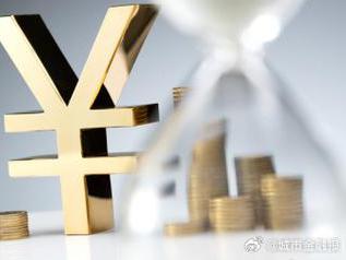 中原个人能直接去银行贷款吗?